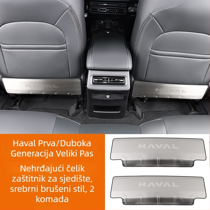 Podložak za sjedalo od nehrđajućeg čelika protiv udaraca za Haval Big Dog / Raptors (stražnji dio) s tekstualnim logotipom