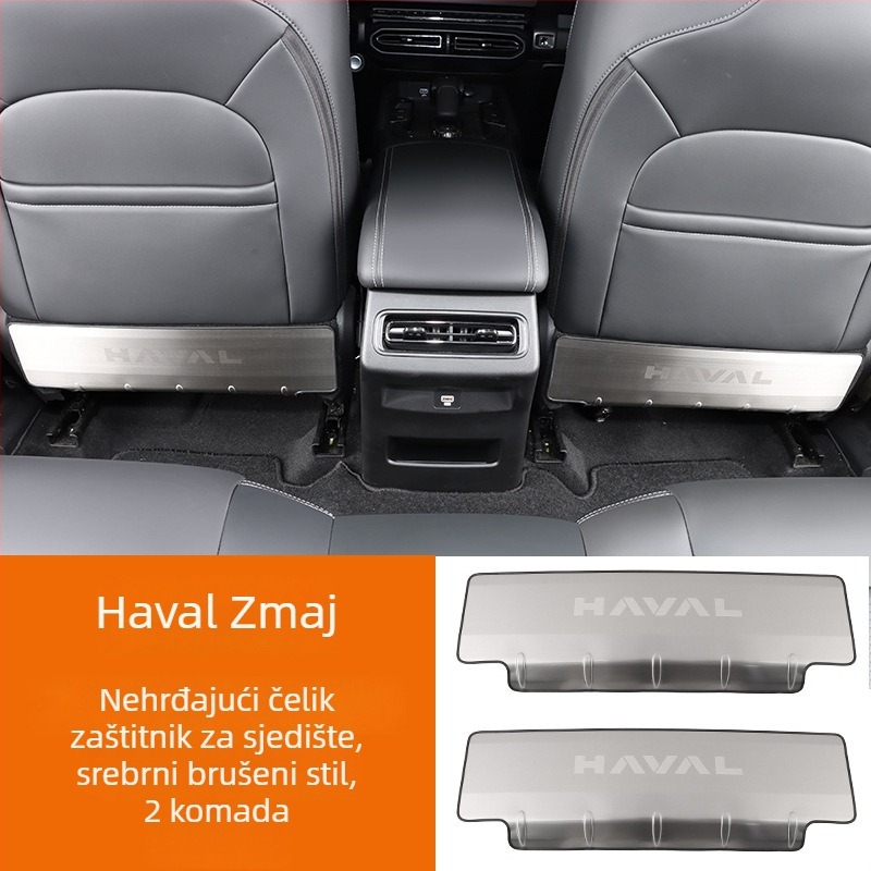 Podložak za sjedalo od nehrđajućeg čelika protiv udaraca za Haval Big Dog / Raptors (stražnji dio) s tekstualnim logotipom