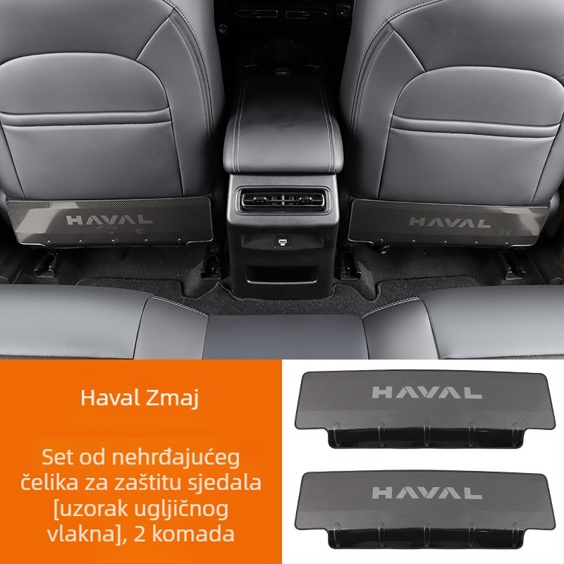 Podložak za sjedalo od nehrđajućeg čelika protiv udaraca za Haval Big Dog / Raptors (stražnji dio) s tekstualnim logotipom