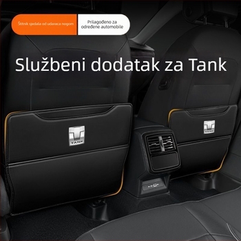 Podložak za stražnje sjedalo Tank 300/400/500 – interijer visoke tehnologije