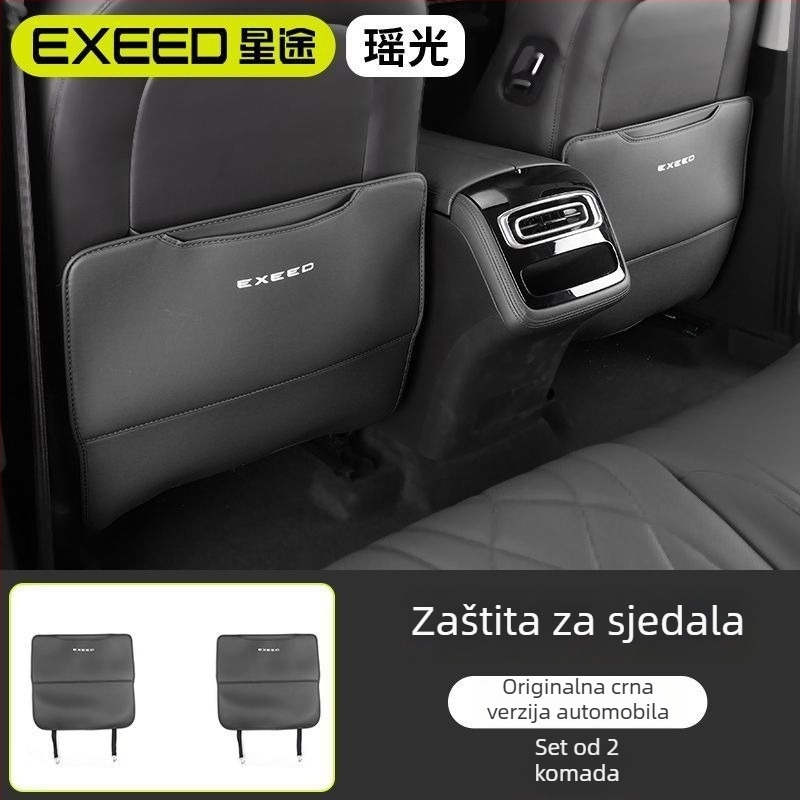 Zaštitna stražnja jastučić za stražnji naslon sjedala automobila – zaštita od udaraca i prljavštine