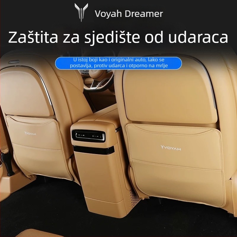 Zaštitna podloška sjedala za Lantu Dreamer, višenamjenski unutarnji dodatak, punjenje od spužve, jednostavan dizajn