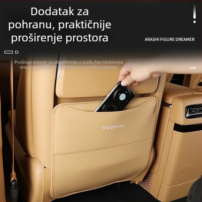 Zaštitna podloška sjedala za Lantu Dreamer, višenamjenski unutarnji dodatak, punjenje od spužve, jednostavan dizajn