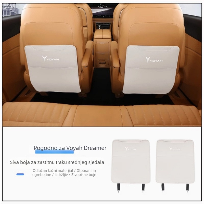 Zaštitna podloška sjedala za Lantu Dreamer, višenamjenski unutarnji dodatak, punjenje od spužve, jednostavan dizajn