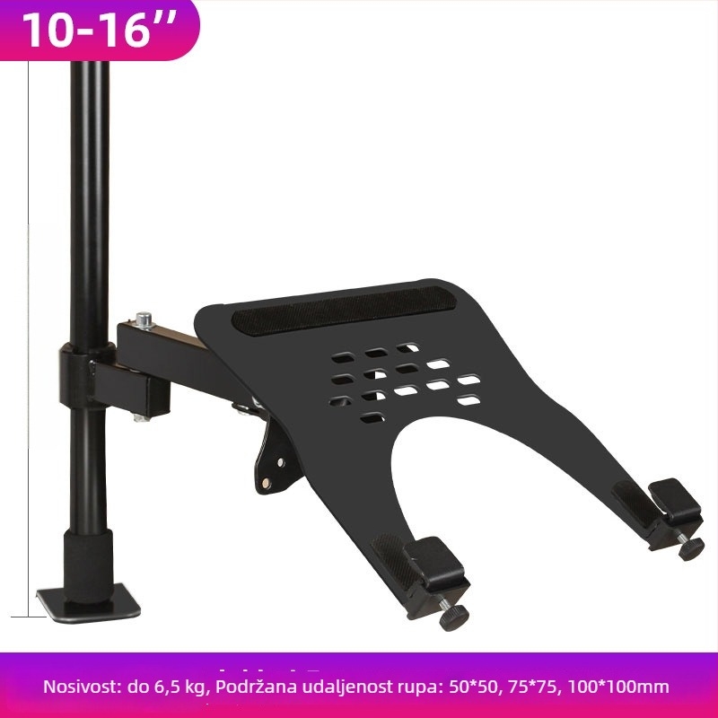 Držač za laptop od hladno valjanog čelika, kompatibilan s 10–16 inčnih prijenosnih računala, težina 1.0 kg, branda Three Strategies