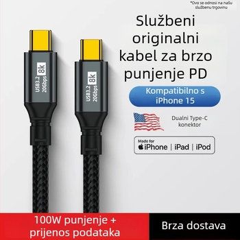 USB Type-C kabel za prijenos podataka i punjenje, pleteni, 100W brzo punjenje, jednostrani konektor
