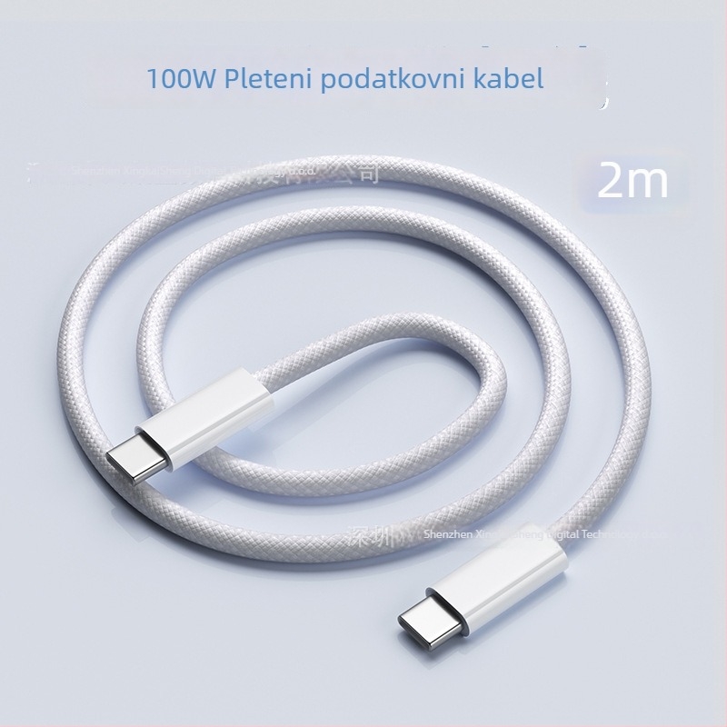 Type-C tkan kabel za prijenos podataka za Huawei, Xiaomi i Apple iPhone 15 – brzo punjenje 240W, jedan kraj, pleteni kabel