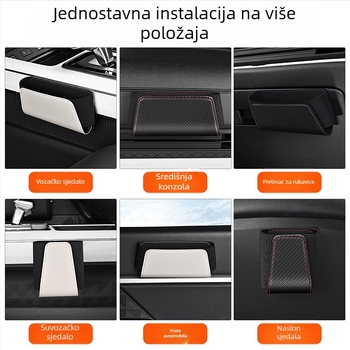 Kozni višenamjenski organizator stražnjeg dijela sjedala, s držačem za telefon i kartice te pretincom uz vrata