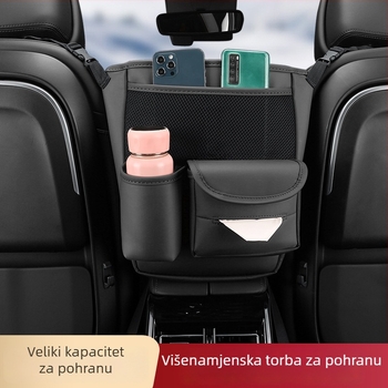 Organizator stražnjeg dijela naslona automobila – koža; montaža: viseća; pozicija: sredina naslona; vodootporan; otporan na kompresiju