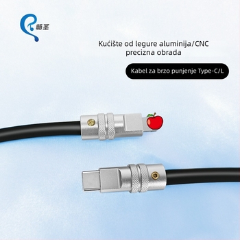 27W USB-C na Apple Lightning kabel za punjenje i prijenos podataka, tekući silikon, duljina 1–2 m
