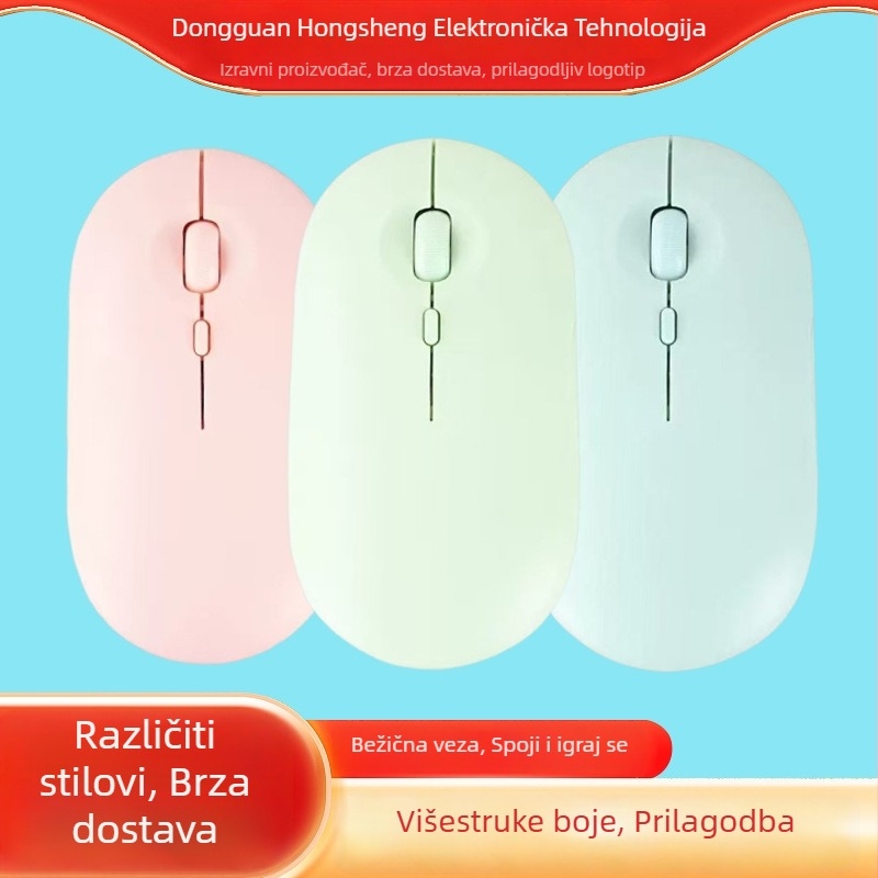 Bežična miša s 2.4G + Bluetooth povezanjem, 1600dpi, 4 tipke, punjiva, ergonomska