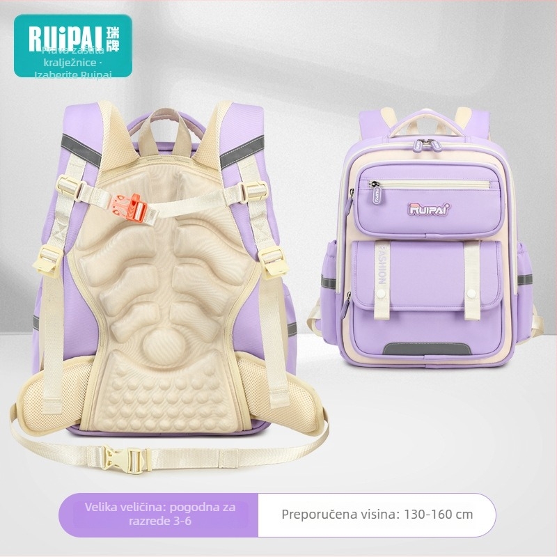 Dječji ruksak s zaštitom kralježnice, unisex, za učenike 5.–6. razreda, poliester, naramenice s zračnim jastučićima