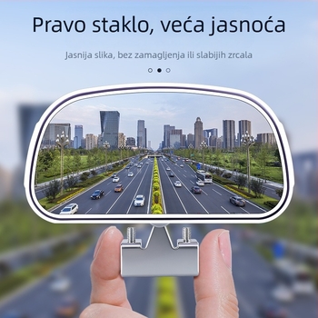 Širokokutni retrovizor s pomoćnim zrcalom za mrtve kutove, za automobile i vozila za obuku