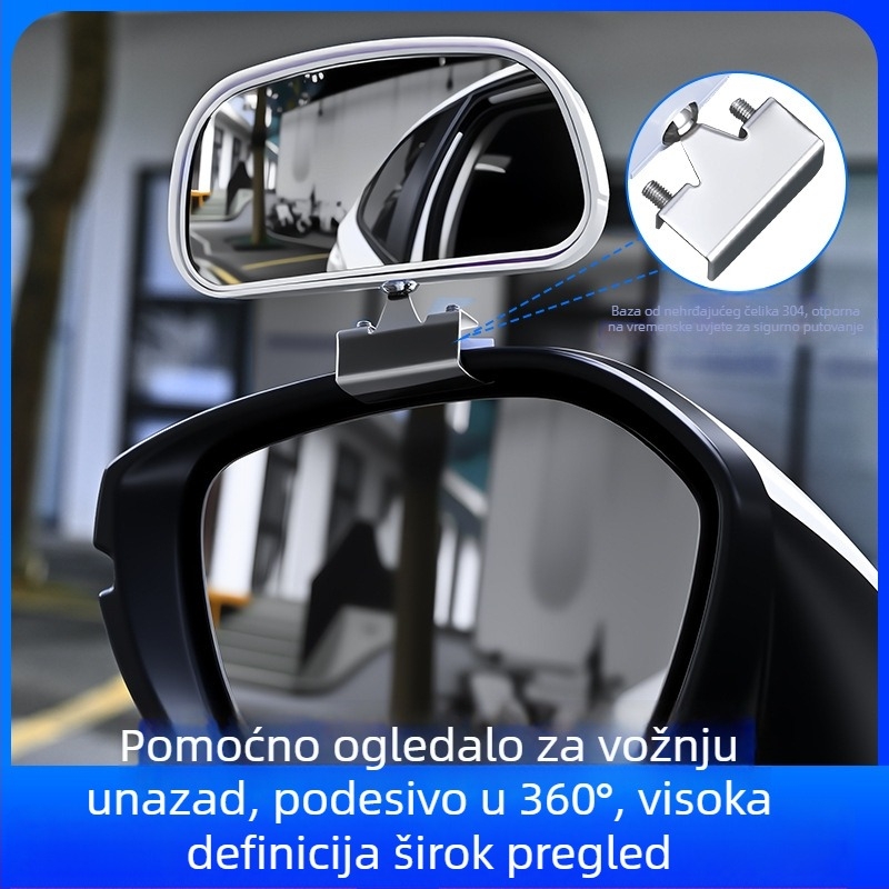 Širokokutni retrovizor s pomoćnim zrcalom za mrtve kutove, za automobile i vozila za obuku
