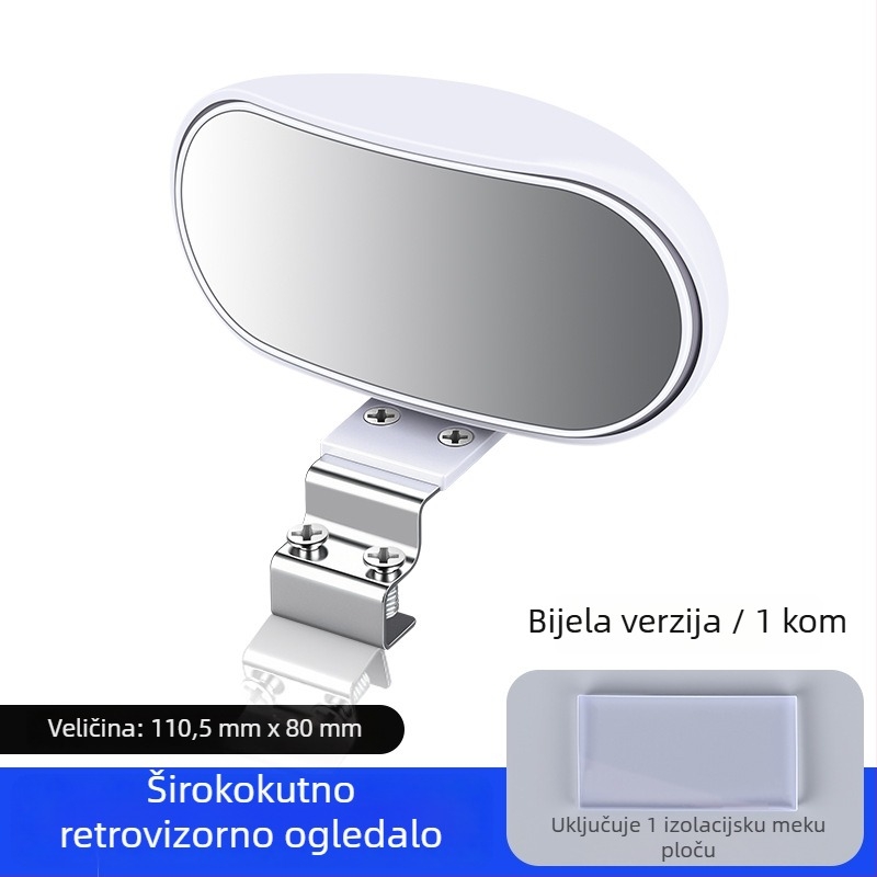 Širokokutni retrovizor s pomoćnim zrcalom za mrtve kutove, za automobile i vozila za obuku