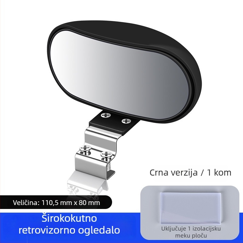 Širokokutni retrovizor s pomoćnim zrcalom za mrtve kutove, za automobile i vozila za obuku