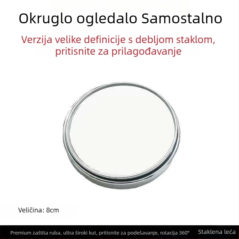 Si yi cheng konveksno ogledalo za mrtve kutove, okrugli retrovizor za autobuse, kamione i pickup vozila