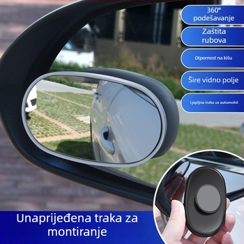 Jingduobao retrovizor – mali kružni oblik, ultra širok kut gledanja, veliko vidno polje, pomoćno ogledalo za slijepa mjesta