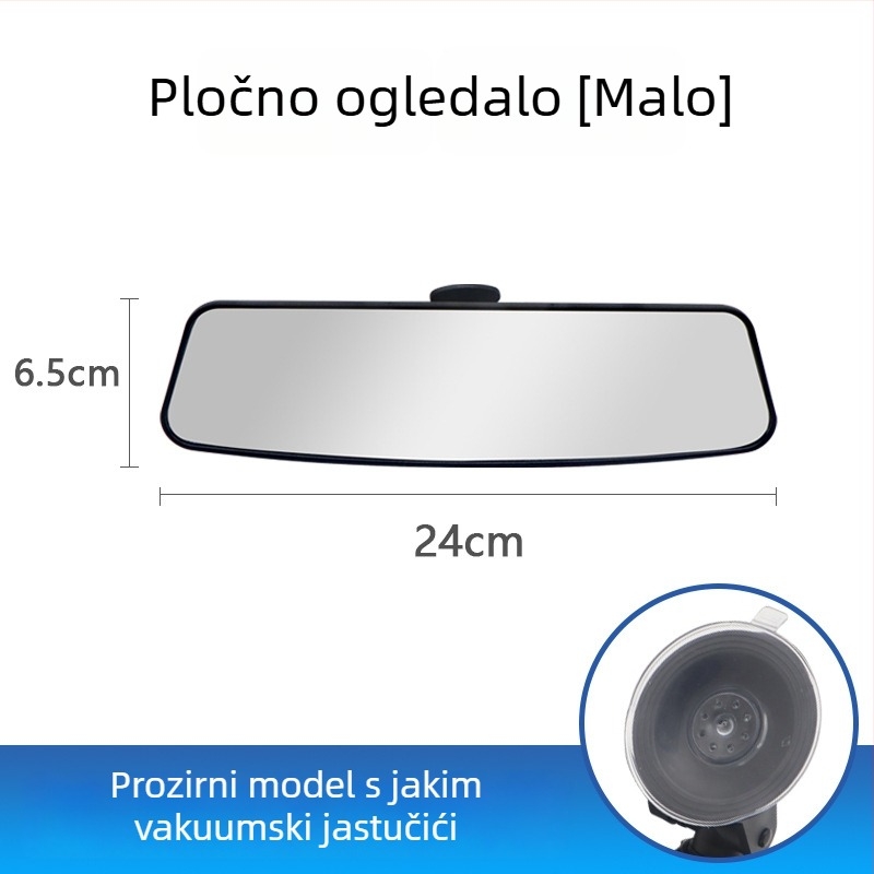 Unutarnji retrovizor automobila sa širokim vidnim poljem, anti-glare, širok kut, HD zakrivljeni i ravni ogledalo