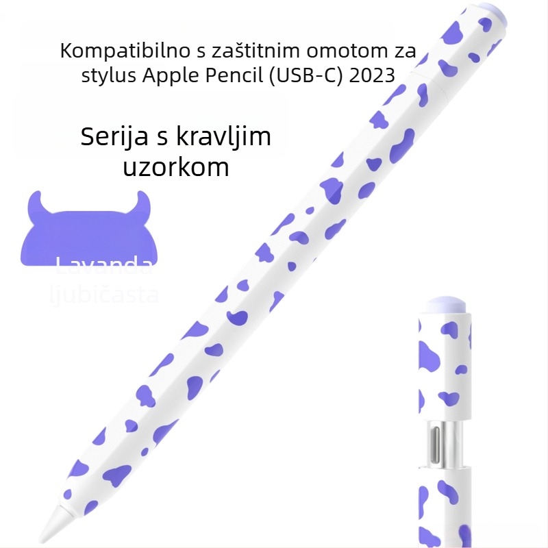 Silikonska zaštitna navlaka za Apple Pencil 3. generacije (USB-C) – uzorak krave, prijenosni dizajn, otisak prstiju otporan, mogućnost prilagodbe