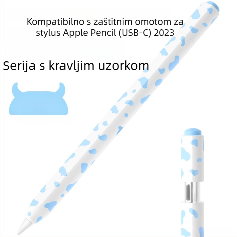 Silikonska zaštitna navlaka za Apple Pencil 3. generacije (USB-C) – uzorak krave, prijenosni dizajn, otisak prstiju otporan, mogućnost prilagodbe