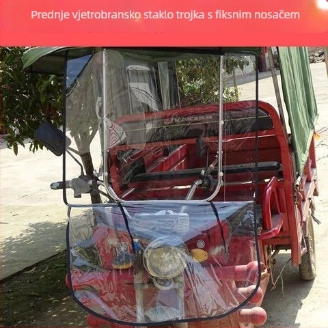 Auto suncobran sa U-oblikom nosača za retrovizor, stil boce vina, UV Pa+++