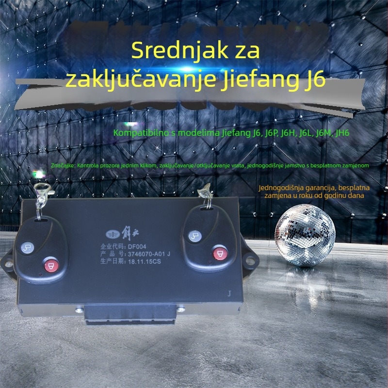 Sustav centralnog zaključavanja s daljinskim upravljačem i središnjom kontrolnom kutijom za modele J6/J6P/Jh6/J6L — konfiguracije ključeva: 2 sklopna daljinska + središnja kutija; 2 okrugla daljinska + središnja kutija; 2 sklopna daljinska + središnja kuti