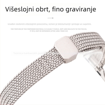 Remen od nehrđajućeg čelika sa magnetskom kopčom za Apple Watch S9, ženski minimalistički dizajn, motiv pšeninog klasja