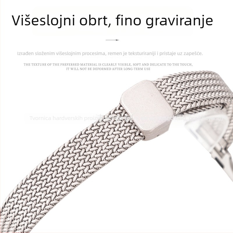 Remen od nehrđajućeg čelika sa magnetskom kopčom za Apple Watch S9, ženski minimalistički dizajn, motiv pšeninog klasja