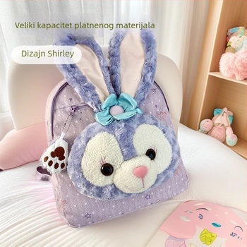 Platneni ruksak za svakodnevnu upotrebu, unisex, s motivom životinja, zakrivljene naramenice i podstava od poliestera