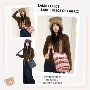 Nova Feld ženska torba za rame za jesen-zimu, pliš, podesiva, svakodnevna i svestrana, velikog kapaciteta, crossbody