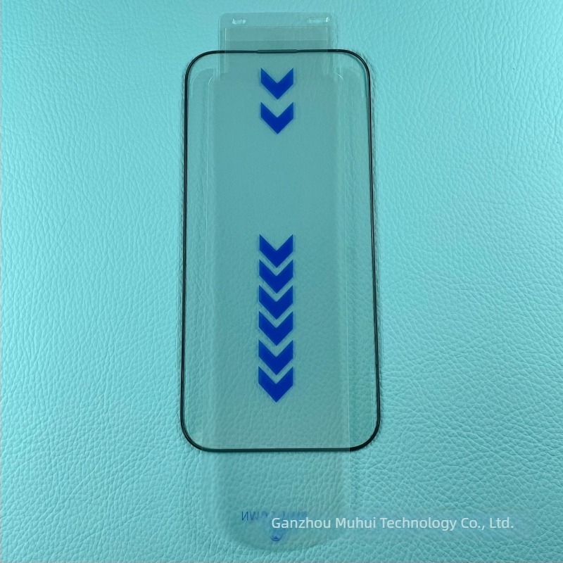 Prednji zaštitni staklo za iPhone 17 Pro Max s anti-refleksijskim premazom, visoka prozirnost, antiotisci prstiju, otporno na padove