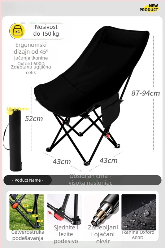 Moon Chair - vanjska sklopiva stolica s okvirom od karbonskog čelika, četiri položaja naslona, pamukasta navlaka, prijenosna kamping/plažna stolica