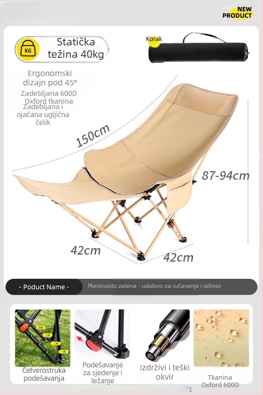 Moon Chair - vanjska sklopiva stolica s okvirom od karbonskog čelika, četiri položaja naslona, pamukasta navlaka, prijenosna kamping/plažna stolica