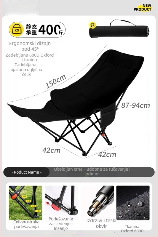 Moon Chair - vanjska sklopiva stolica s okvirom od karbonskog čelika, četiri položaja naslona, pamukasta navlaka, prijenosna kamping/plažna stolica