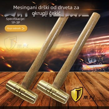 Mjedeni čekić s drvenom drškom i okruglom glavom, eksplozijski otporan, bez iskri