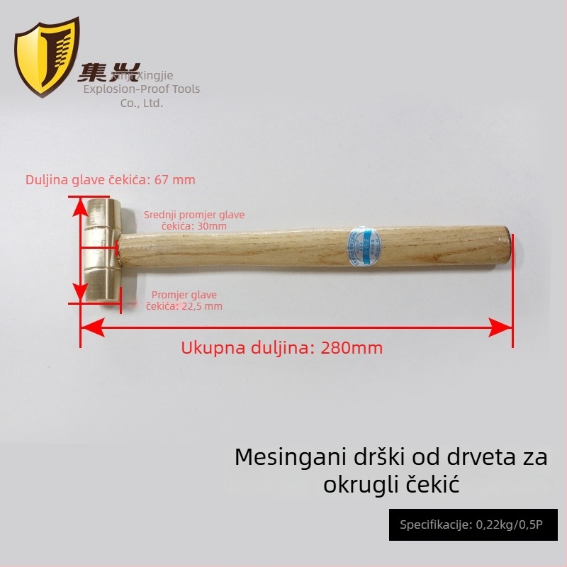 Mjedeni čekić s drvenom drškom i okruglom glavom, eksplozijski otporan, bez iskri