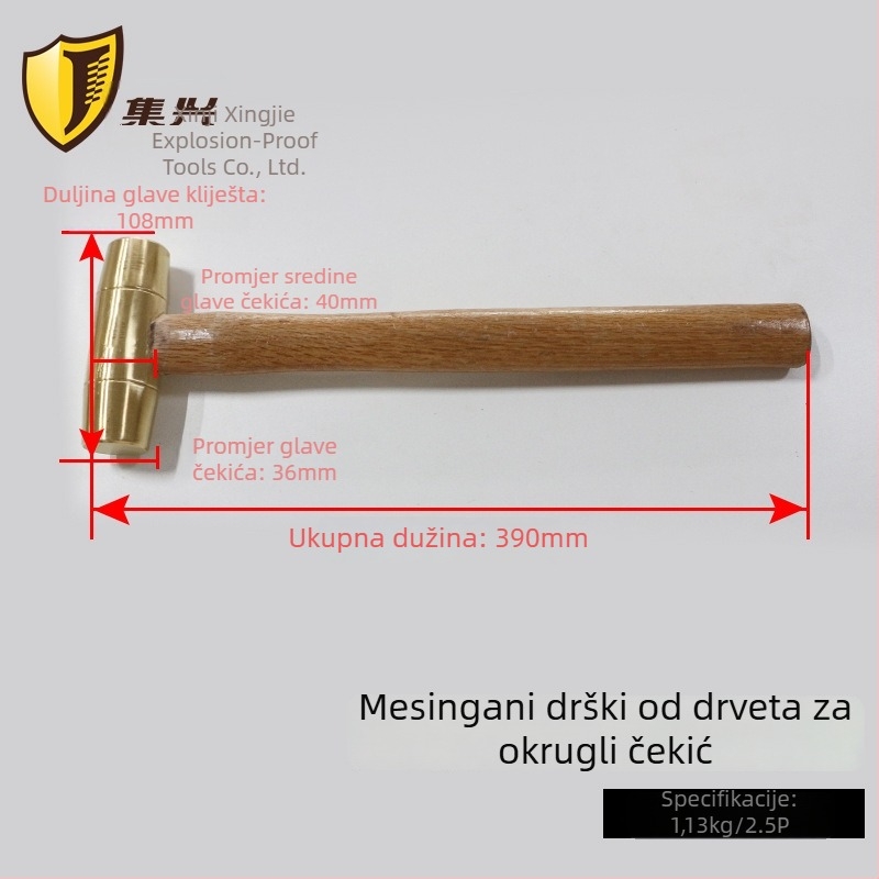 Mjedeni čekić s drvenom drškom i okruglom glavom, eksplozijski otporan, bez iskri