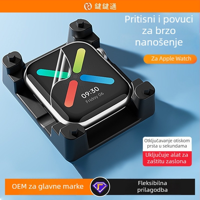 TPU hidrogel zaštitna folija za Apple Watch S8/S9 – neutralna Marka, bez privatne oznake