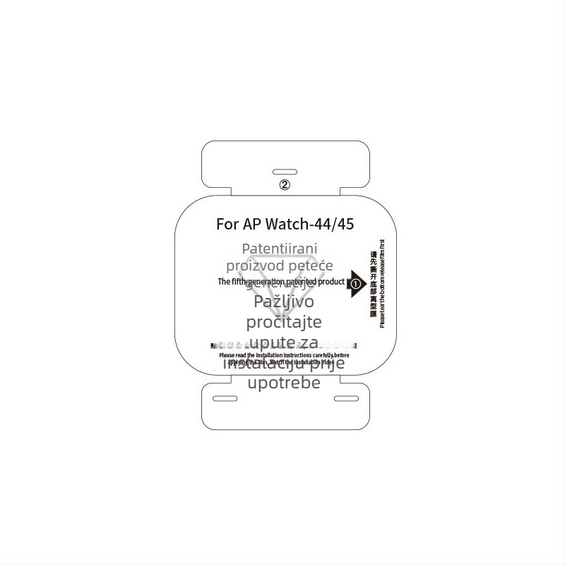 TPU hidrogel zaštitna folija za Apple Watch S8/S9 – neutralna Marka, bez privatne oznake