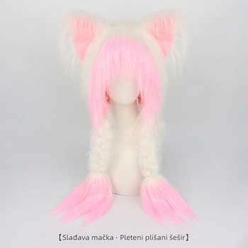 Kapica s mačjim ušima od pliša, Y2K inspiracija, za odrasle; Marka: New Domain; Za odrasle; Ljeto 2024