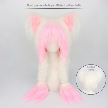 Kapica s mačjim ušima od pliša, Y2K inspiracija, za odrasle; Marka: New Domain; Za odrasle; Ljeto 2024