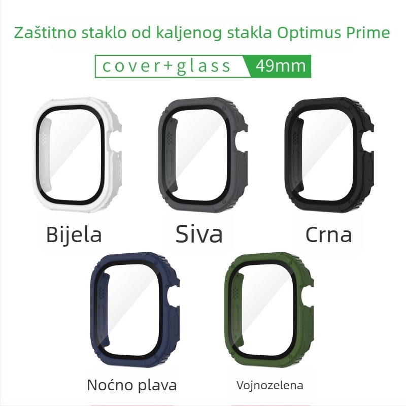 Apple Watch zaštitna maska 49 mm s integriranim zaštitnim filmom, TPU+PC