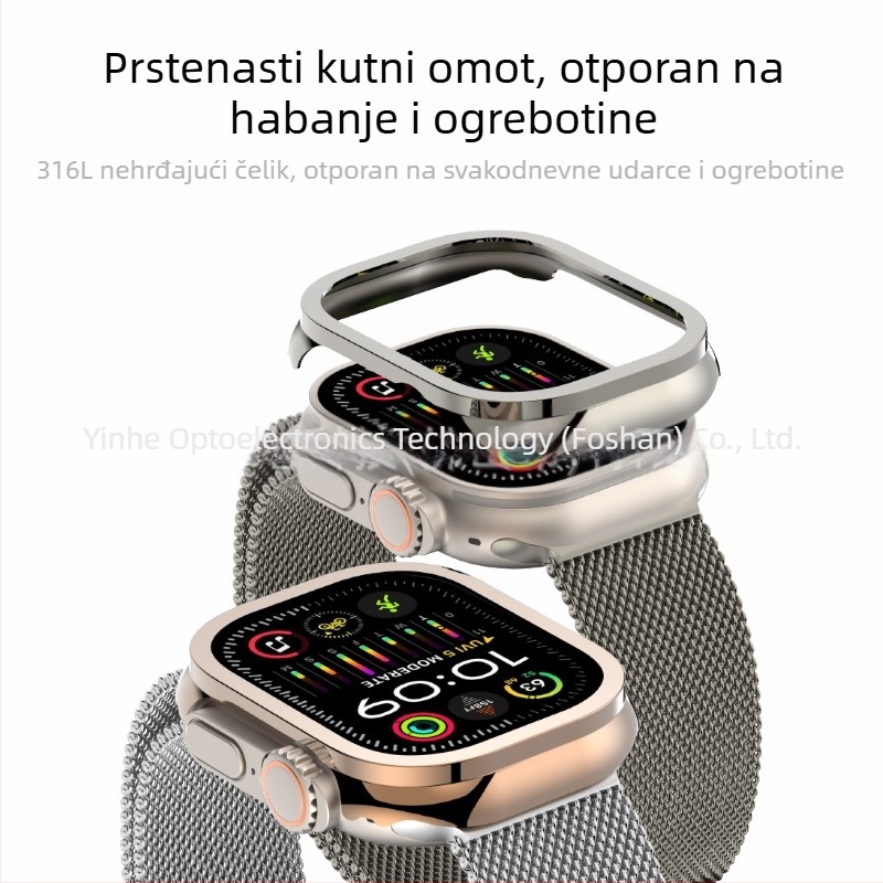 Elektroplatirano metalno kućište za Apple Ultra3 od nehrđajućeg čelika