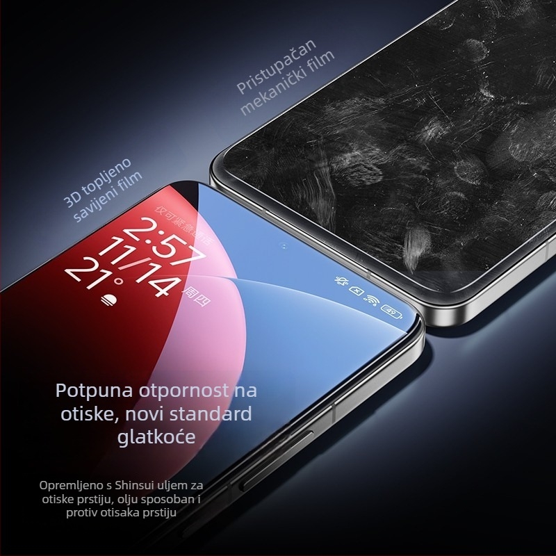 Staklena zaštitna folija za Xiaomi 17 Pro Max, 3D toplo savijanje, prašno-komora, potpuno ljepilo, ultrazvučno otključavanje otiska prsta