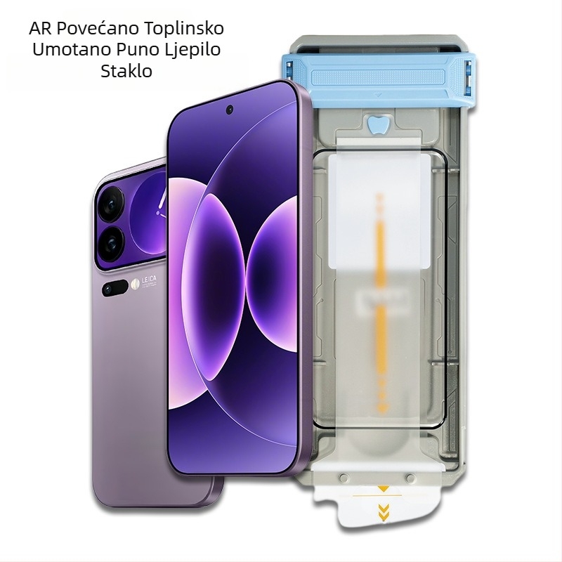 Staklena zaštitna folija za Xiaomi 17 Pro Max, 3D toplo savijanje, prašno-komora, potpuno ljepilo, ultrazvučno otključavanje otiska prsta