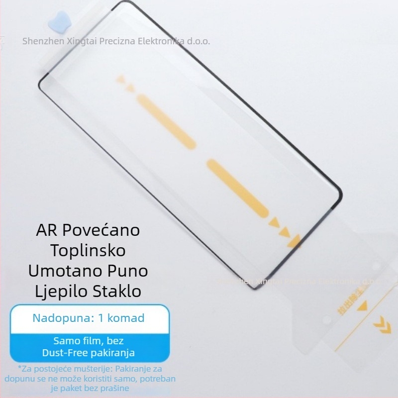 Staklena zaštitna folija za Xiaomi 17 Pro Max, 3D toplo savijanje, prašno-komora, potpuno ljepilo, ultrazvučno otključavanje otiska prsta