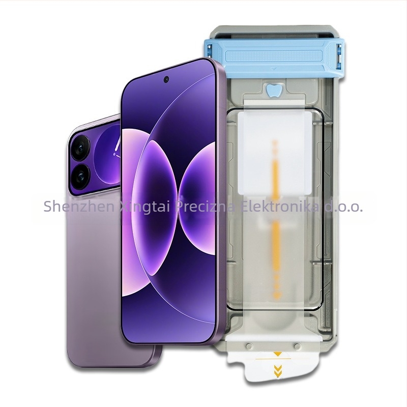Staklena zaštitna folija za Xiaomi 17 Pro Max, 3D toplo savijanje, prašno-komora, potpuno ljepilo, ultrazvučno otključavanje otiska prsta
