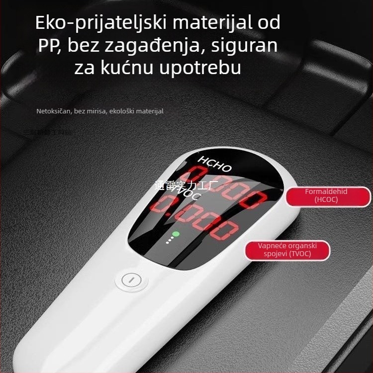 Plastična kutija za alate - višefunkcionalna kutija, kutija za električara, višeslojni sklopivi dizajn (višefunkcionalna kutija; kutija za električara; višeslojni sklopivi dizajn)