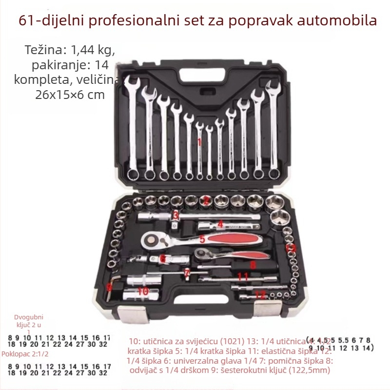 Yuda set alata za popravak automobila, krom-molibden čelik, za mehaničko održavanje, popravak automobila i kućnu upotrebu, popravak strojeva